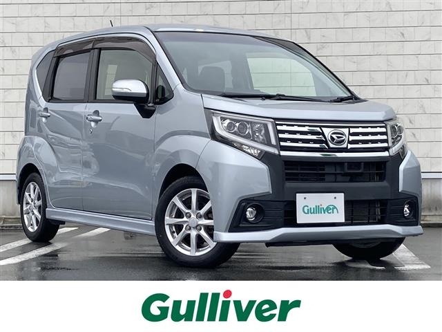 Daihatsu MOVE 2015 8031516-0