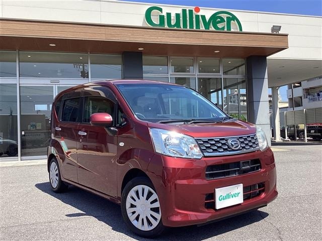 Daihatsu MOVE 2015 8031517-0