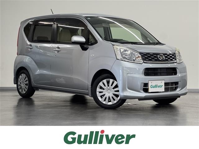 Daihatsu MOVE 2015 8031521-0
