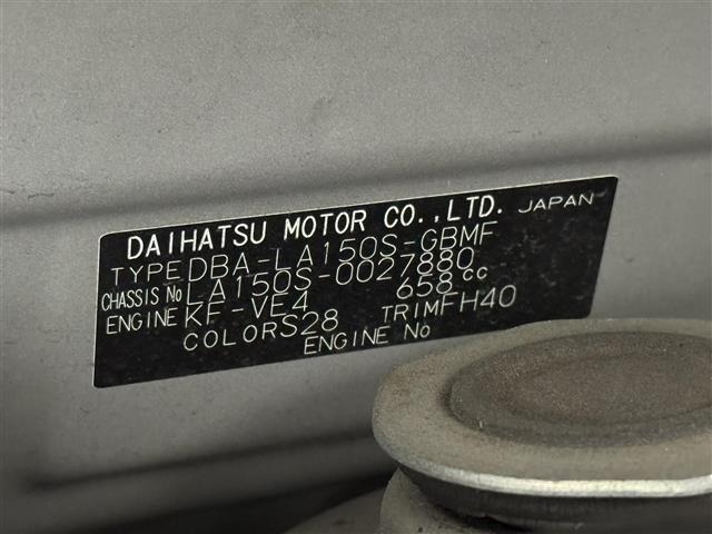 Daihatsu MOVE 2015 8031521-14