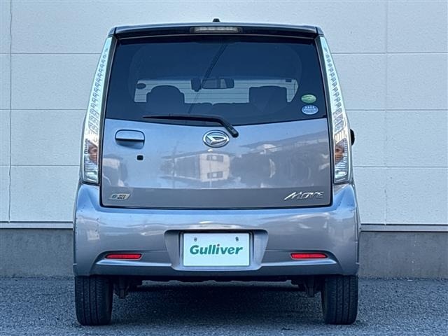 Daihatsu MOVE 2013 8031525-11