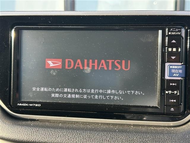 Daihatsu MOVE 2022 8031527-16