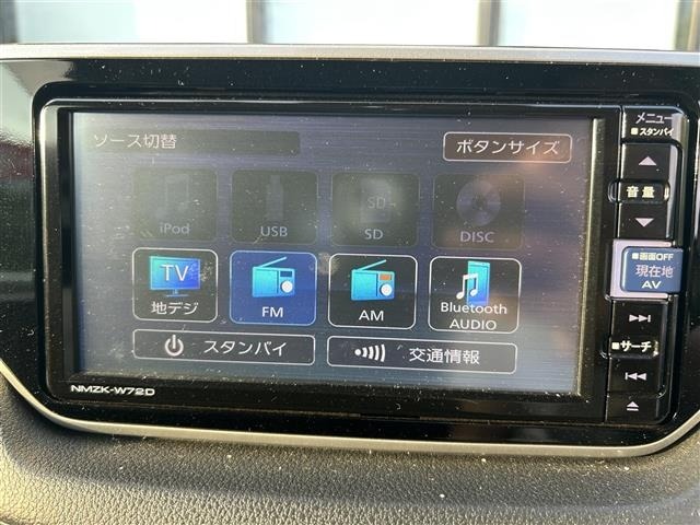 Daihatsu MOVE 2022 8031527-18