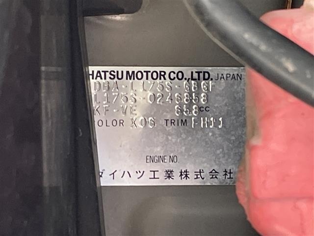 Daihatsu MOVE 2009 8031533-8