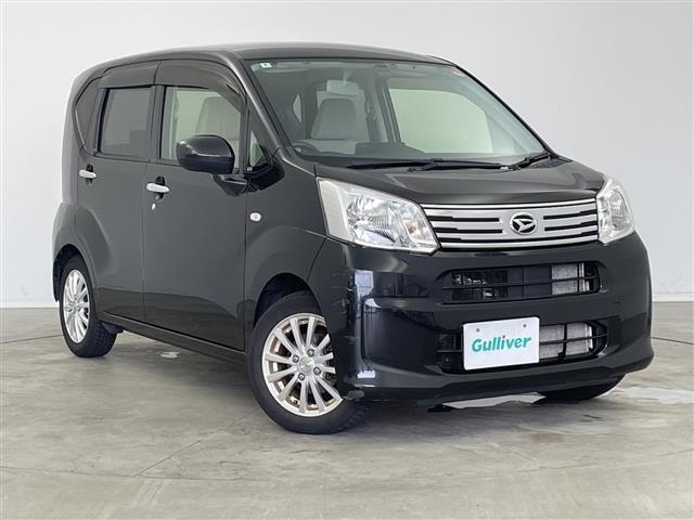 Daihatsu MOVE 2020 8031534-0