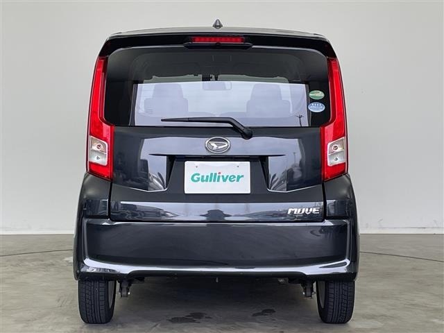 Daihatsu MOVE 2020 8031534-12