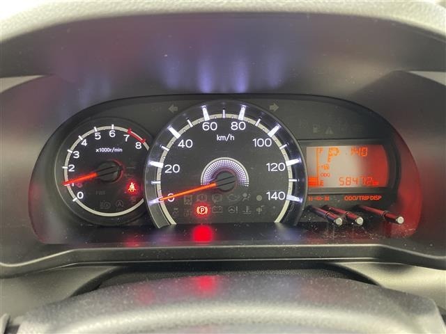 Daihatsu MOVE 2020 8031534-16