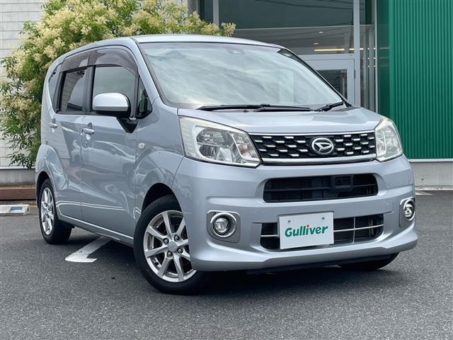 Daihatsu MOVE 2015 8031535-0