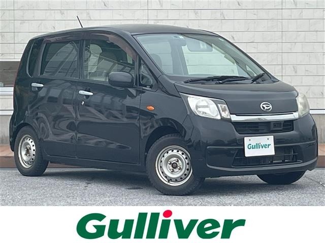 Daihatsu MOVE 2013 8031537-0