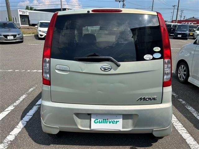 Daihatsu MOVE 2007 8031538-1