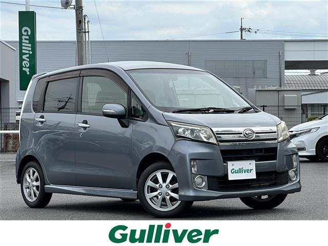 Daihatsu MOVE 2013 8031539-0