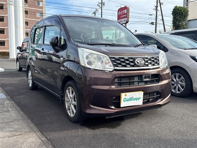 Daihatsu MOVE 2016 8031542-0