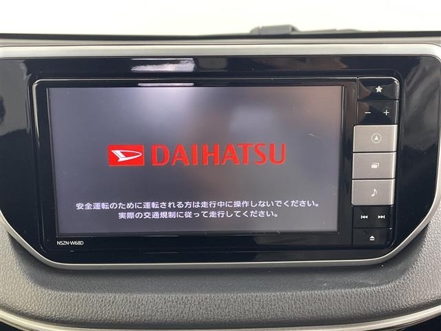 Daihatsu MOVE 2018 8031545-15