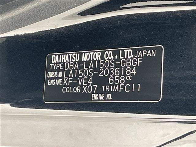 Daihatsu MOVE 2019 8031546-8