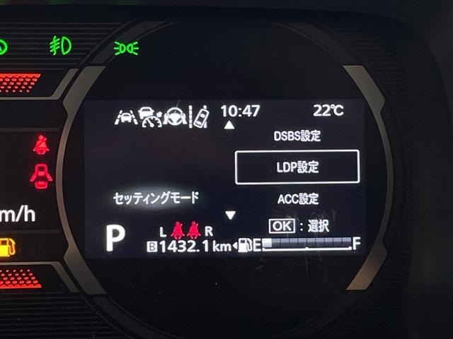 Suzuki SPACIA 2024 8018644-21