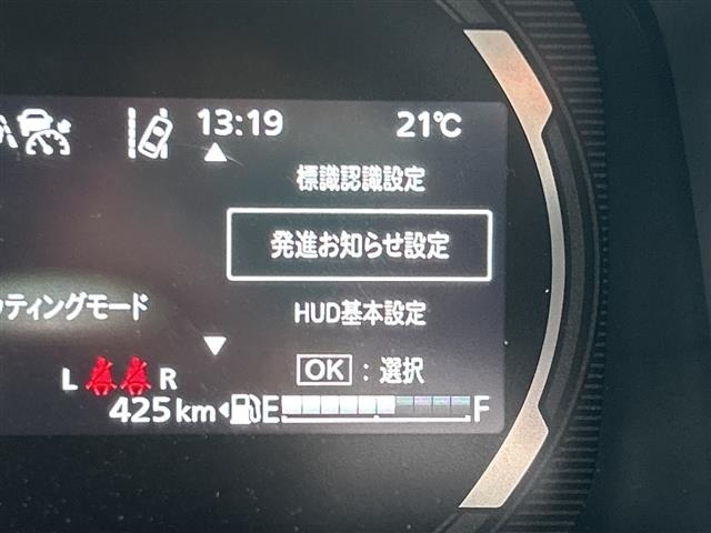 Suzuki SPACIA 2025 8018645-7