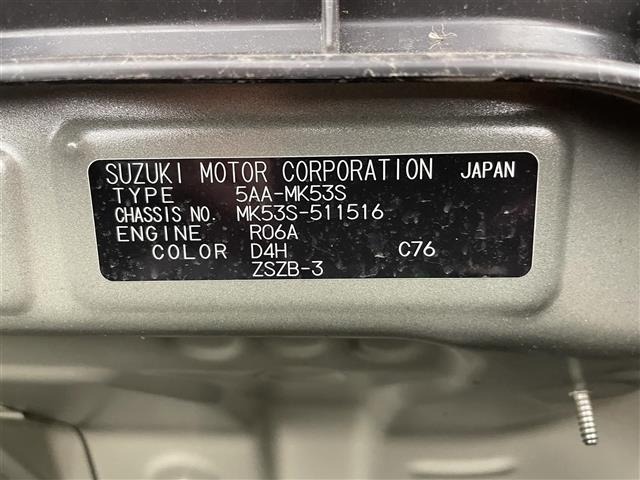 Suzuki SPACIA 2023 8018684-8