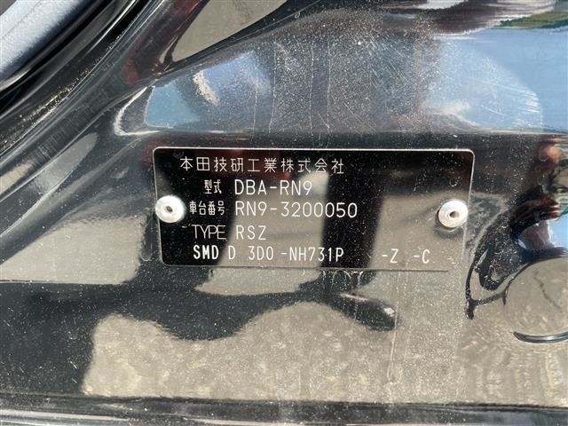 Honda STREAM 2012 8024060-11