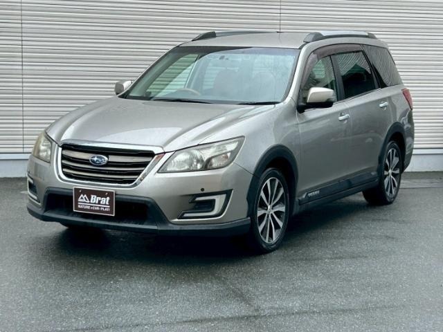 Subaru SUBARU 2016 8029487-0