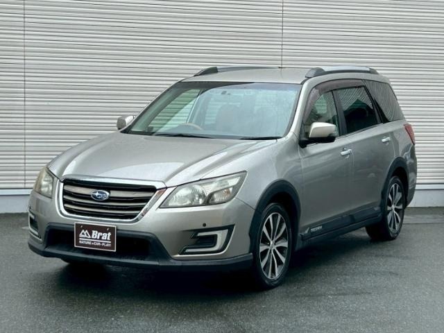 Subaru SUBARU 2016 8029487-15