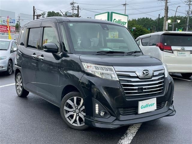 Daihatsu THOR 2018 8022757-0