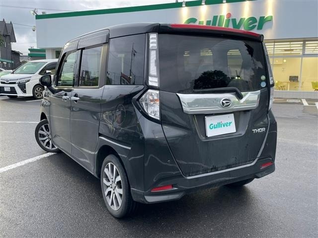 Daihatsu THOR 2018 8022757-1