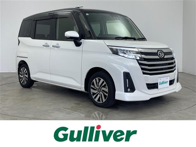 Daihatsu THOR 2021 8022774-0