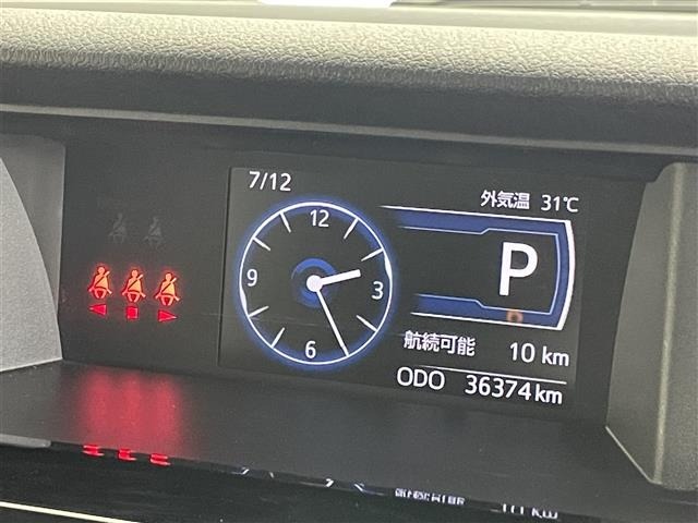 Daihatsu THOR 2021 8022774-18