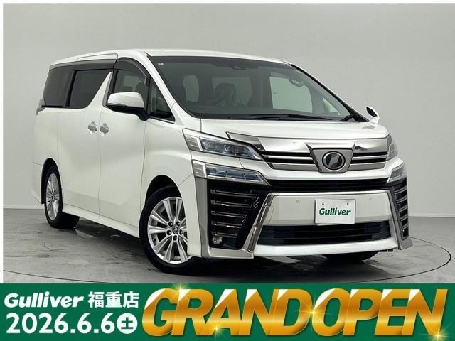 Toyota VELLFIRE 2018 8030110-0