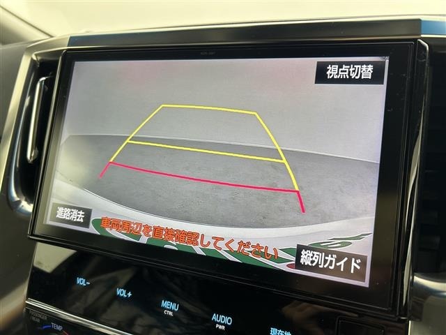 Toyota VELLFIRE 2018 8030110-17