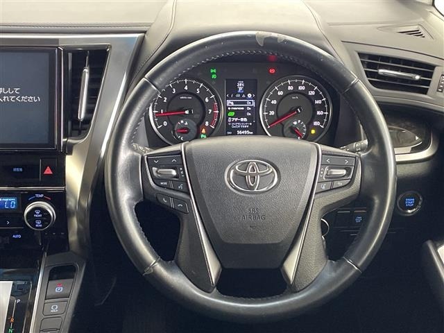 Toyota VELLFIRE 2017 8030339-21
