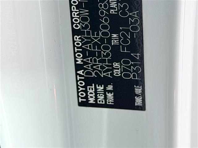 Toyota VELLFIRE 2018 8030707-5