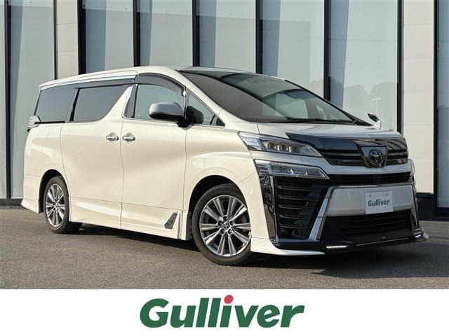 Toyota VELLFIRE 2020 8030708-0