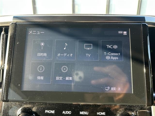 Toyota VELLFIRE 2020 8030708-18