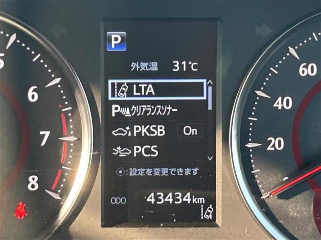 Toyota VELLFIRE 2020 8030708-2