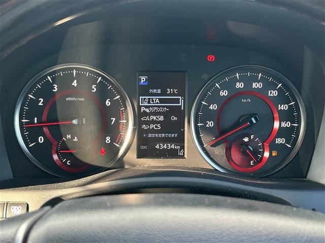 Toyota VELLFIRE 2020 8030708-22
