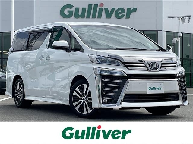 Toyota VELLFIRE 2019 8030750-0