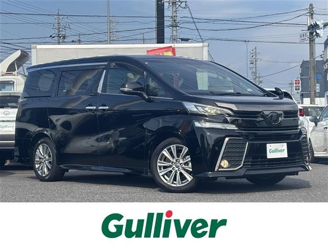 Toyota VELLFIRE 2017 8030805-0