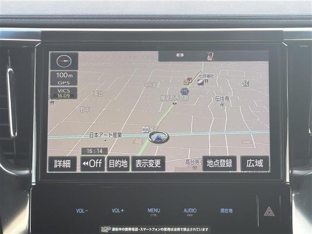 Toyota VELLFIRE 2017 8030805-15