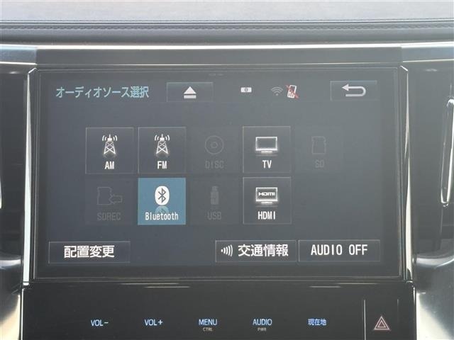 Toyota VELLFIRE 2017 8030805-16