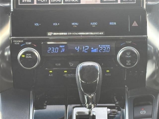 Toyota VELLFIRE 2017 8030805-20