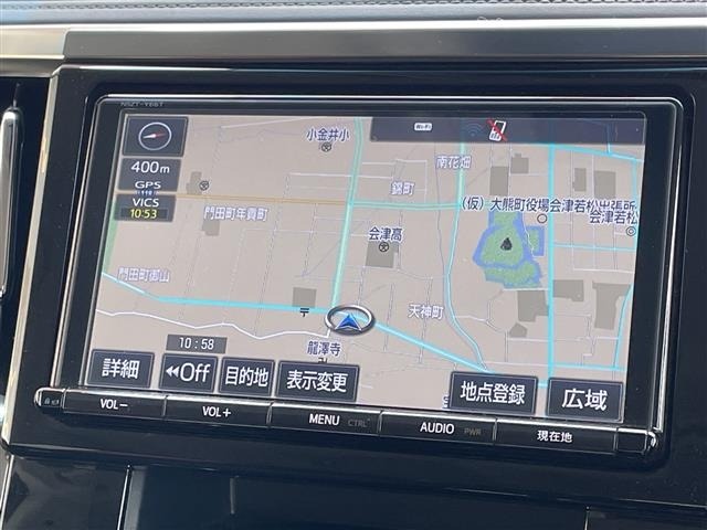 Toyota VELLFIRE 2017 8030858-21