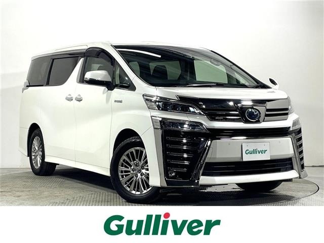 Toyota VELLFIRE 2020 8030859-0