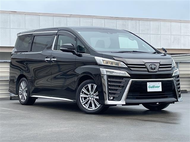 Toyota VELLFIRE 2021 8030866-0
