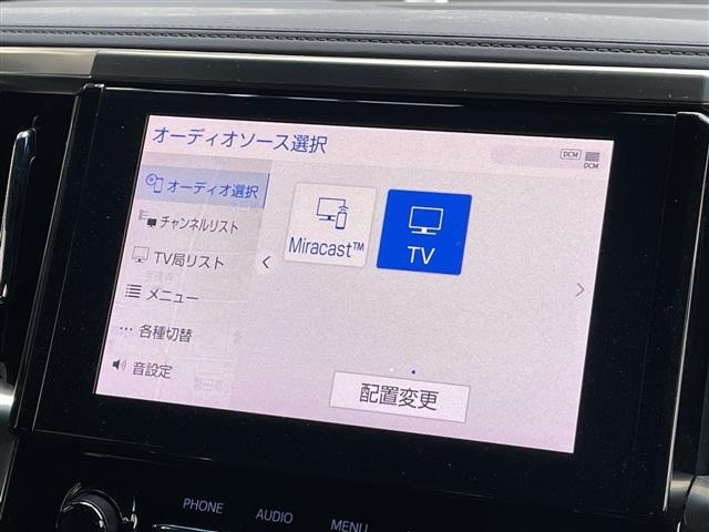 Toyota VELLFIRE 2021 8030866-17