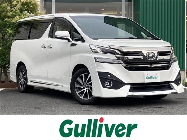 Toyota VELLFIRE 2015 8030874-0