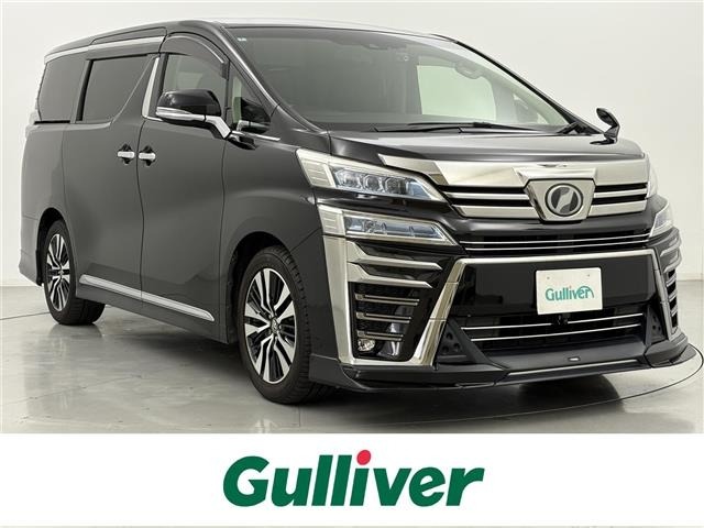 Toyota VELLFIRE 2018 8030888-0