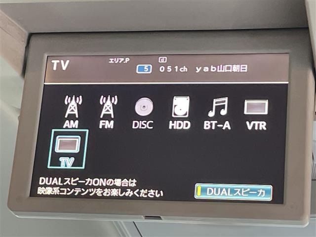 Toyota VELLFIRE 2013 8030889-16