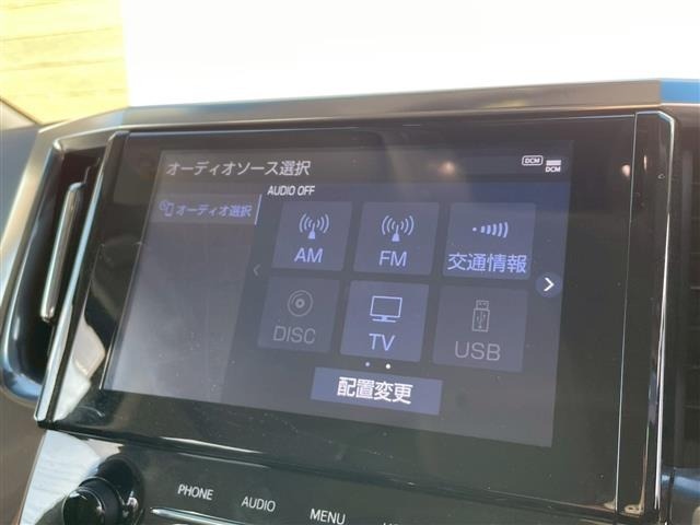 Toyota VELLFIRE 2021 8030909-18