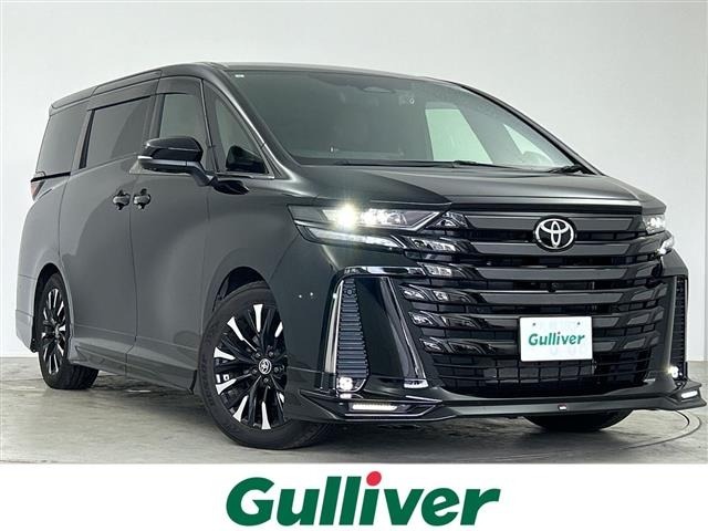 Toyota VELLFIRE 2023 8030915-0